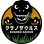 Youtuber 大募集