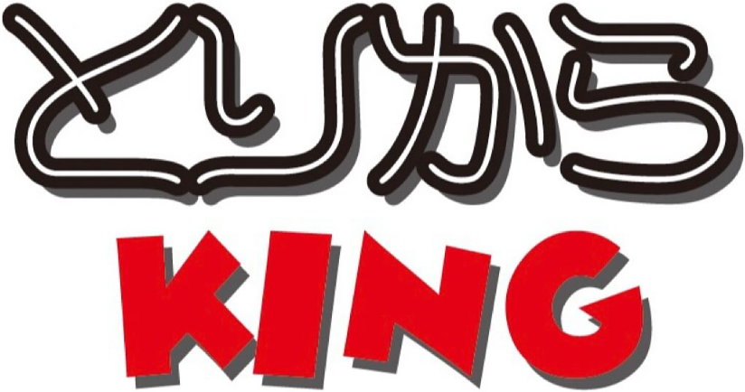 とりからKING