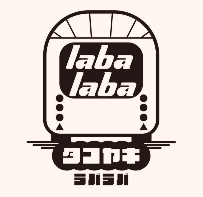 labalaba