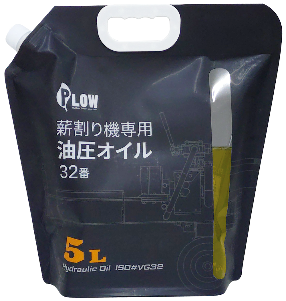 薪割り機専用油圧オイル oil5