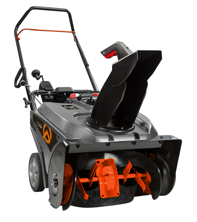 小型除雪機 シングルステージ SBP755