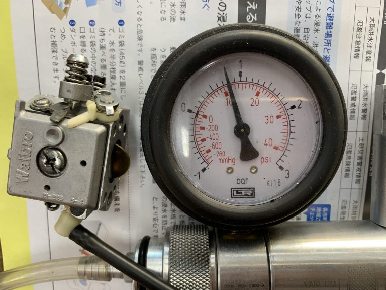 Husqvarna 254G キャブレター分解清掃調整 試し斬り、修理完了 |修理 Husqvarna 254G キャブレター分解清掃調整 試し斬り、修理完了 |修理