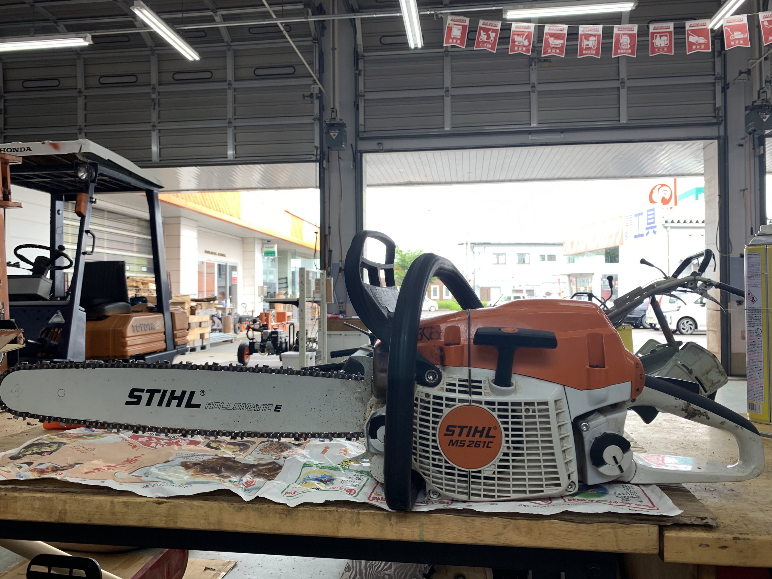 STIHL MS261C-M 暖機後再始動不能になる故障診断 ｜修理ブログ｜プラウ PLOW