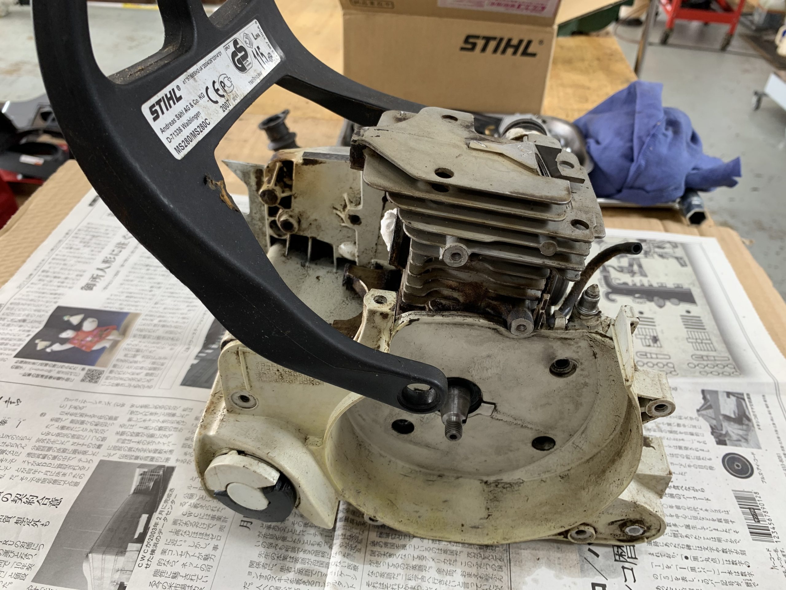 STIHL MS280C-BI エンジン分解から始動確認まで ｜修理ブログ｜プラウ PLOW