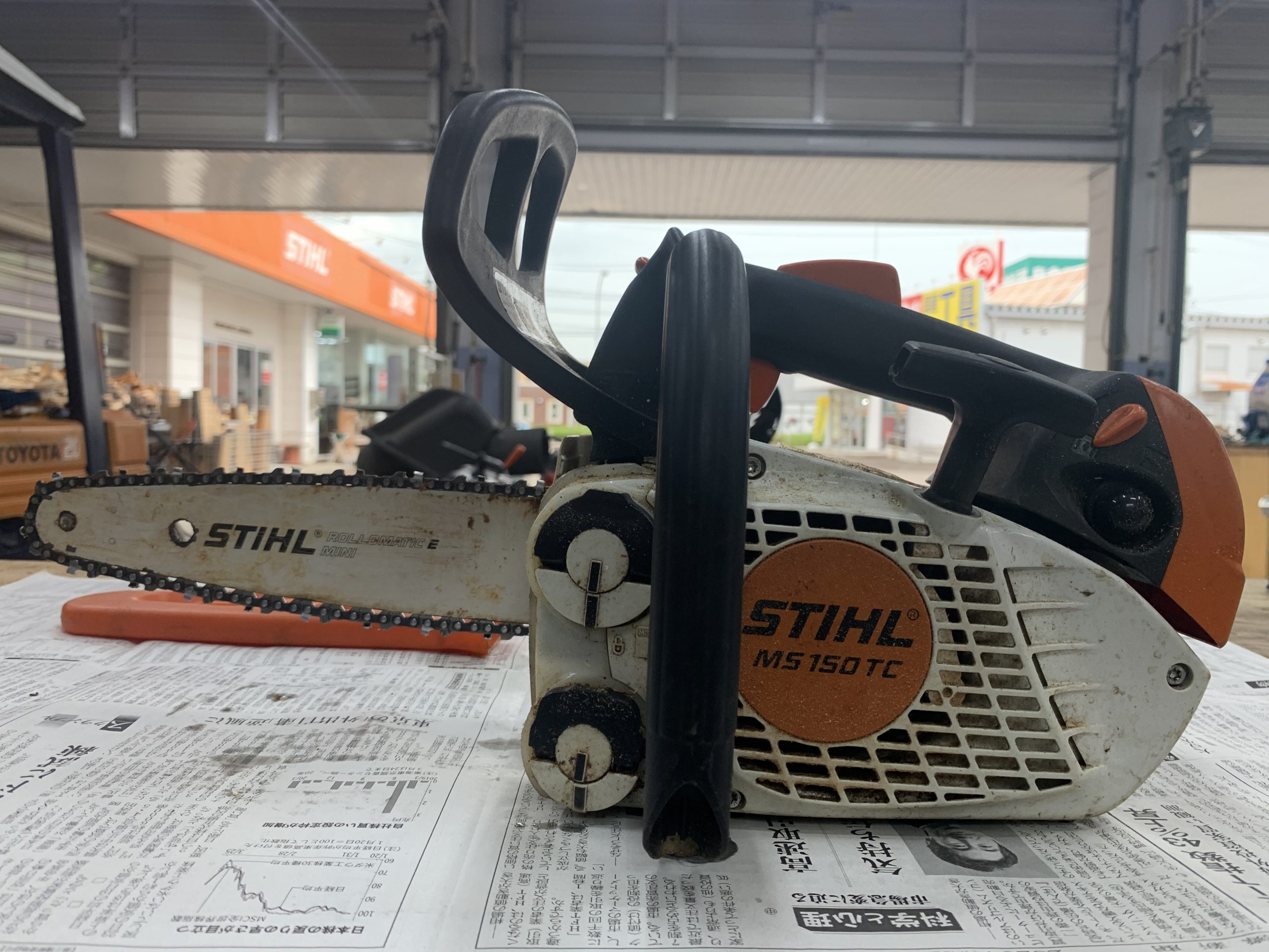 STIHL スチール チェンソー チェーンソー MS150TC STIHL チェンソー MS150TC MS150TC STIHL スチールチェーンソー