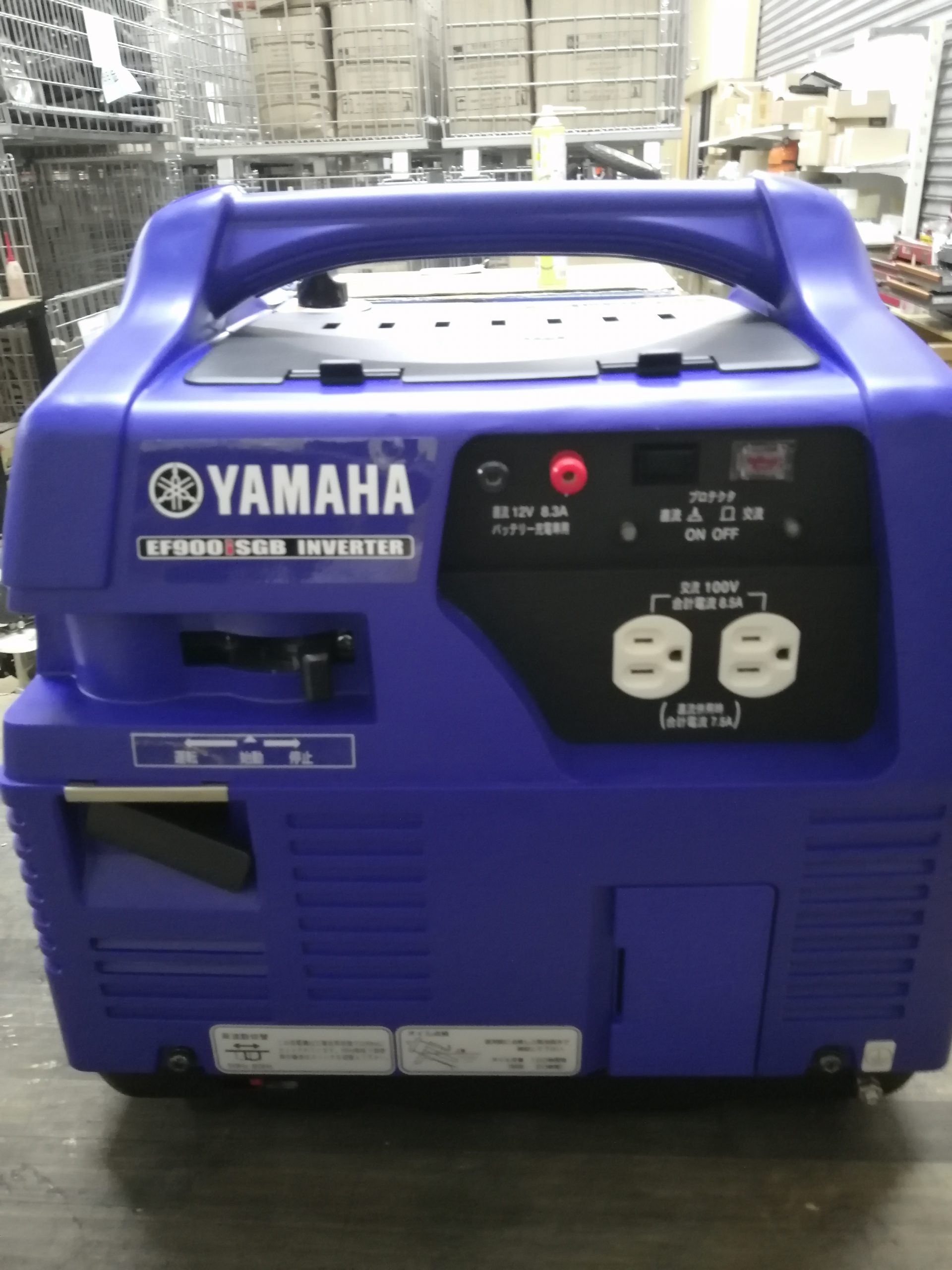 エッセンシャルコンフォート YAMAHA 発電機 ガスボンベ式 ヤマハ