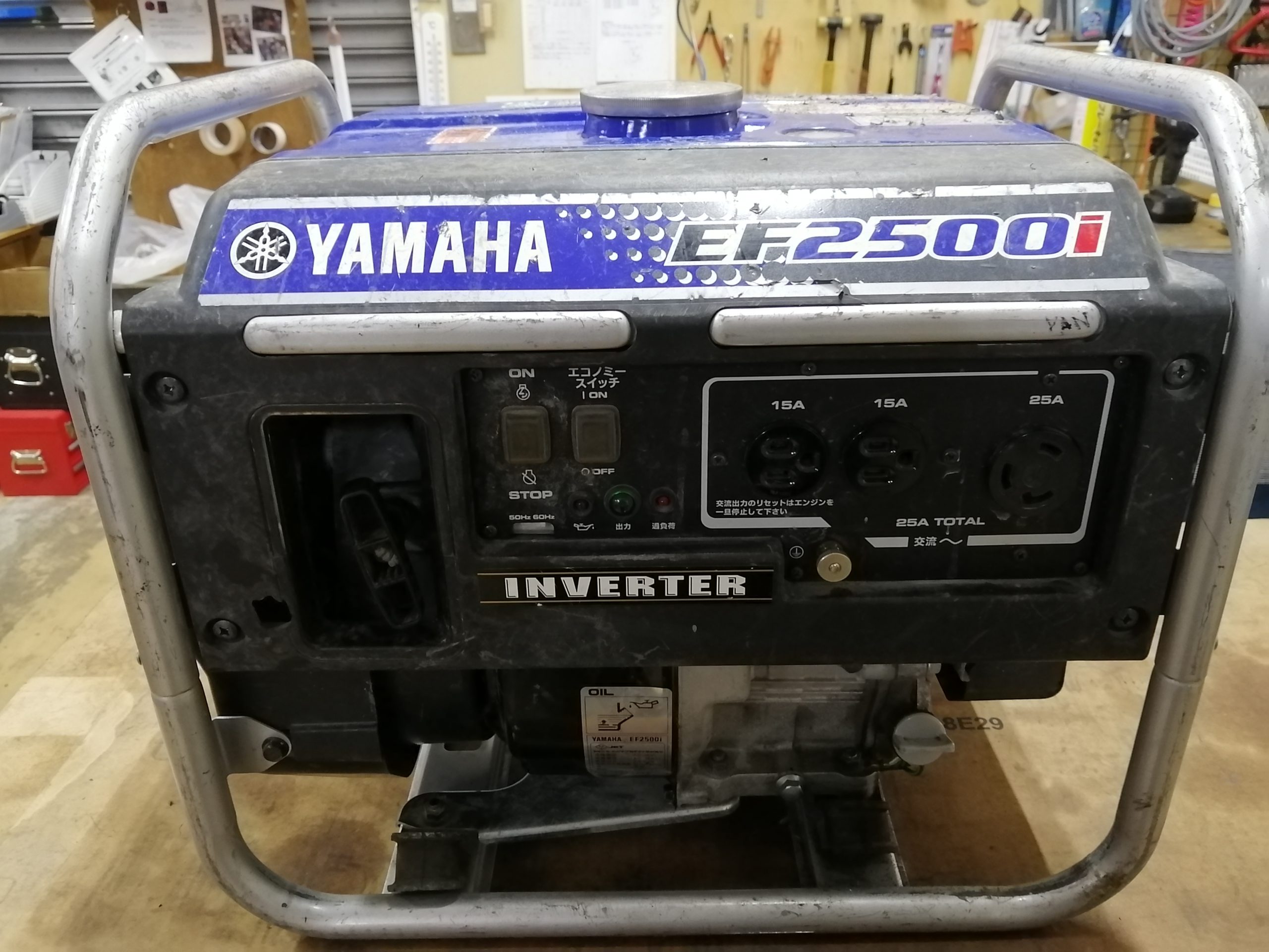 YAMAHA EF2500i エンジン始動不能整備 ｜修理ブログ｜プラウ PLOW