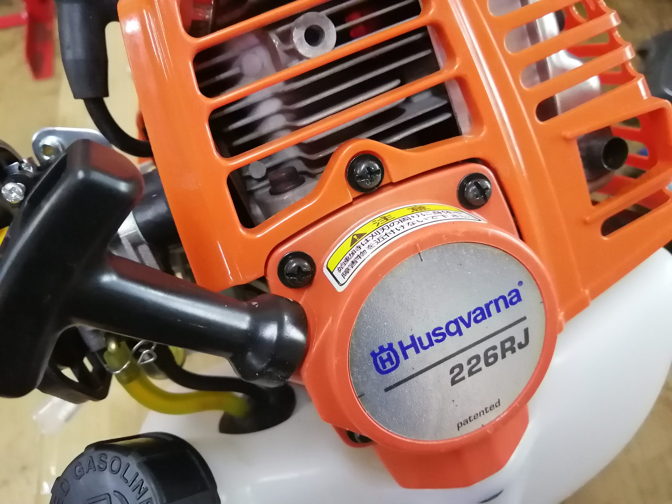 Husqvarna226RJ 「振動が気になる」件検証 ｜修理ブログ｜プラウ PLOW