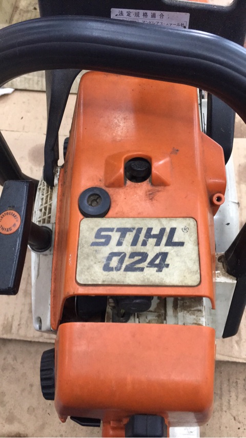 o0480085413991007405-1-1.jpg
