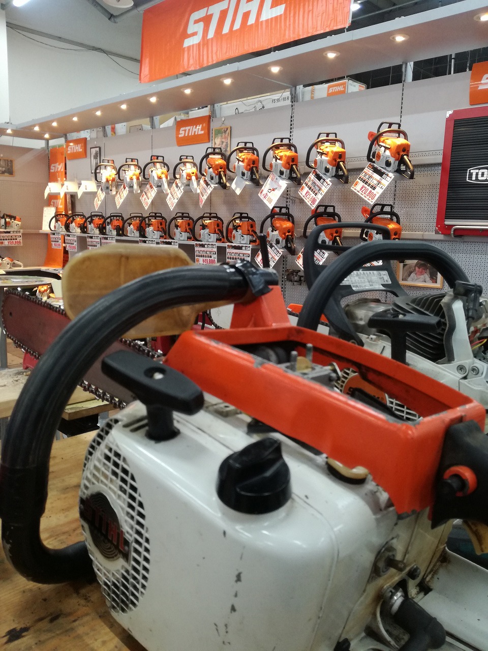 チェンソー】STIHL041AVの整備です ｜修理ブログ｜プラウ PLOW