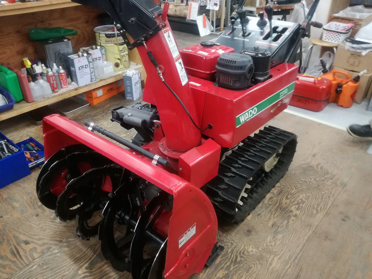 除雪機】WADO SS1180 除雪中にオーガが脱落する修理 ｜修理ブログ 