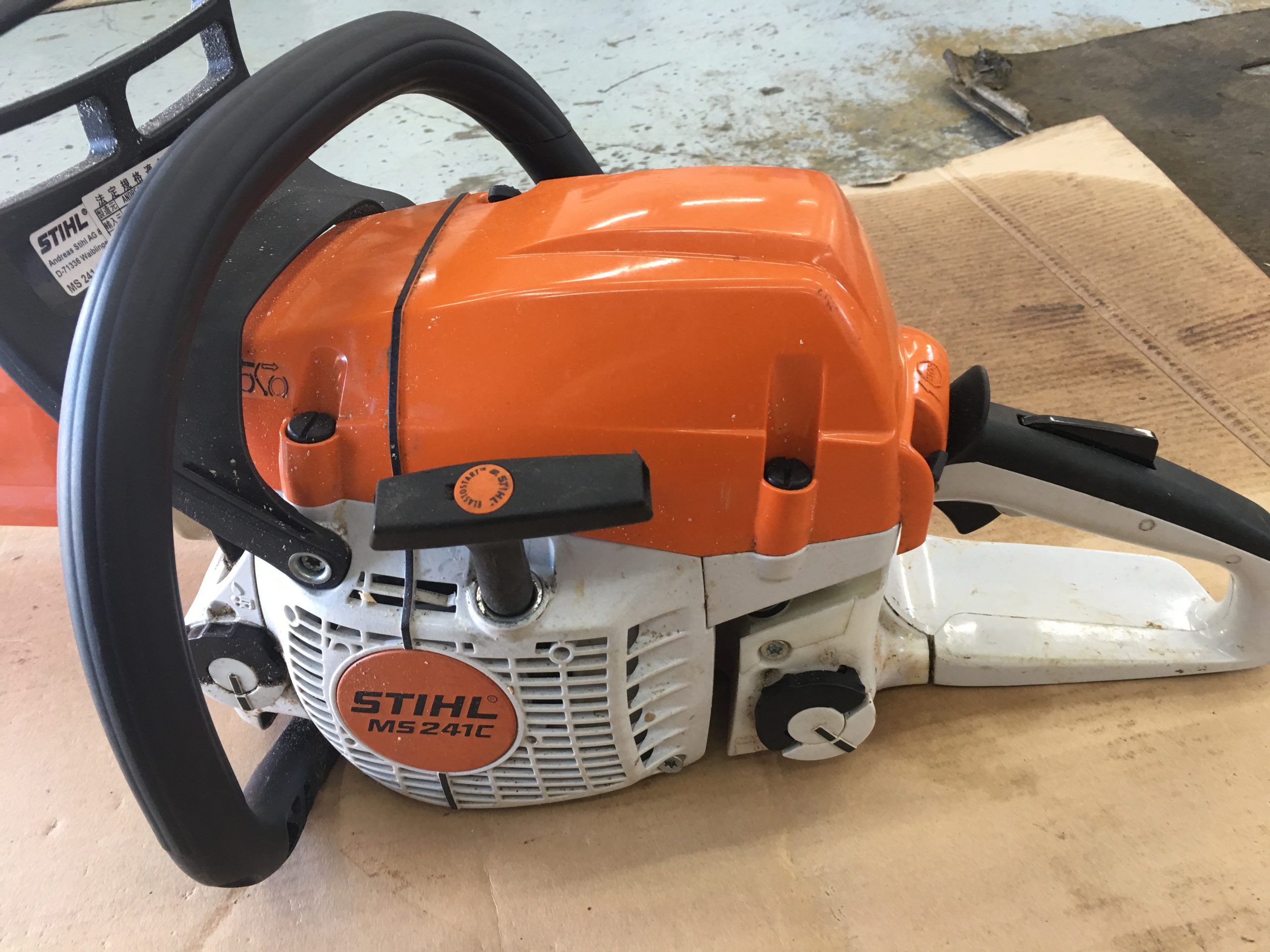 過去記事】STIHL チェンソー MS241C-M エンジン止まらない修理完了