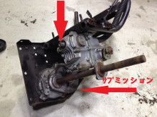 過去記事】ホンダ除雪機 HS660オーバーホールです サブミッション分解 ｜修理ブログ｜プラウ PLOW