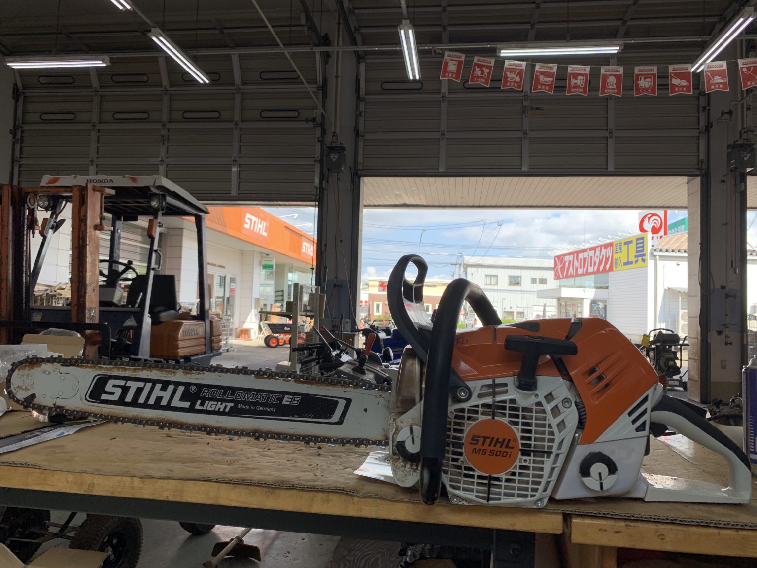 STIHL MS500i メンテナンス MDG1診断 ｜修理ブログ｜プラウ PLOW