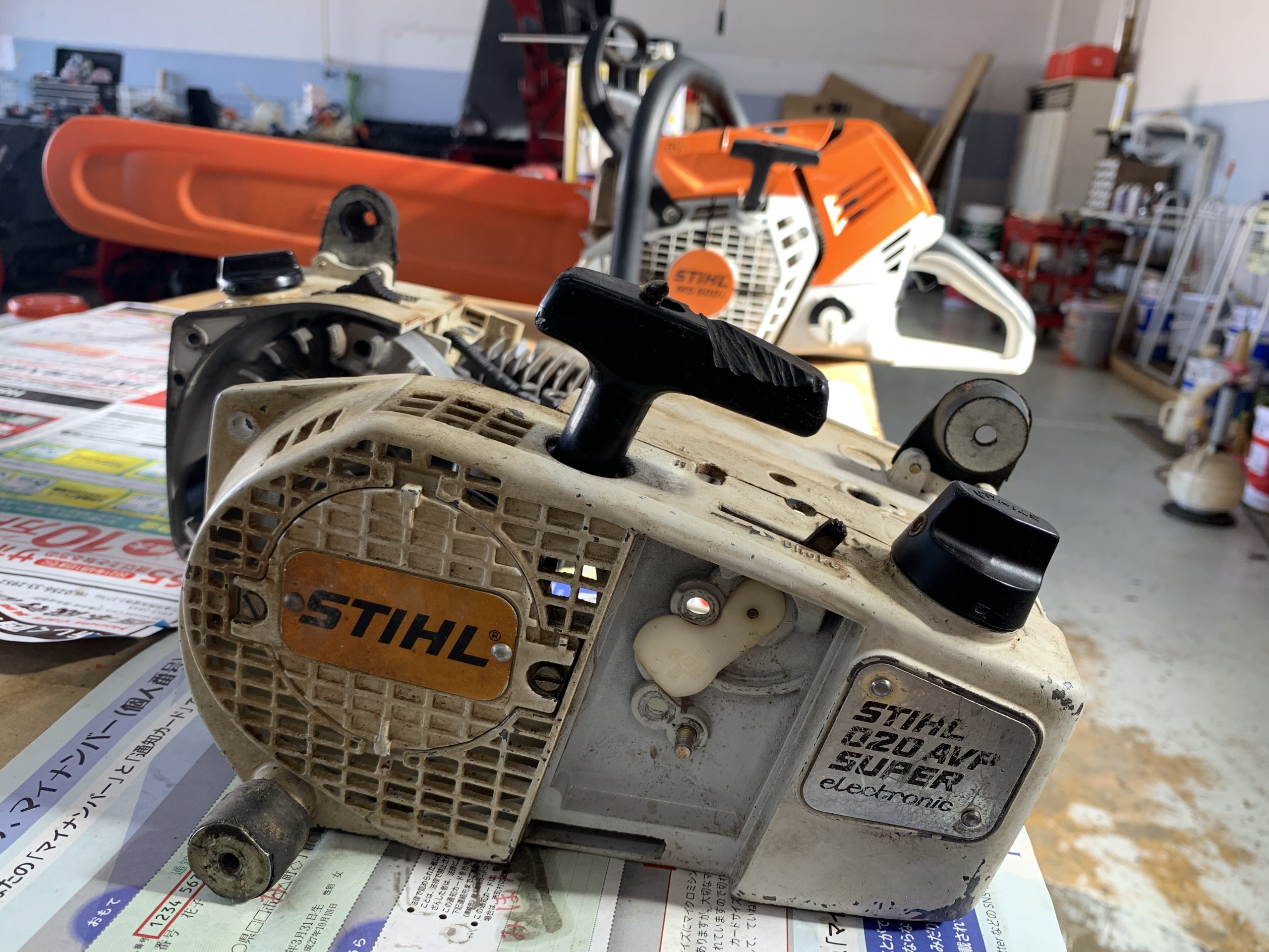 STIHL 020AVP SUPER クラッチASSY入荷 ｜修理ブログ｜プラウ PLOW