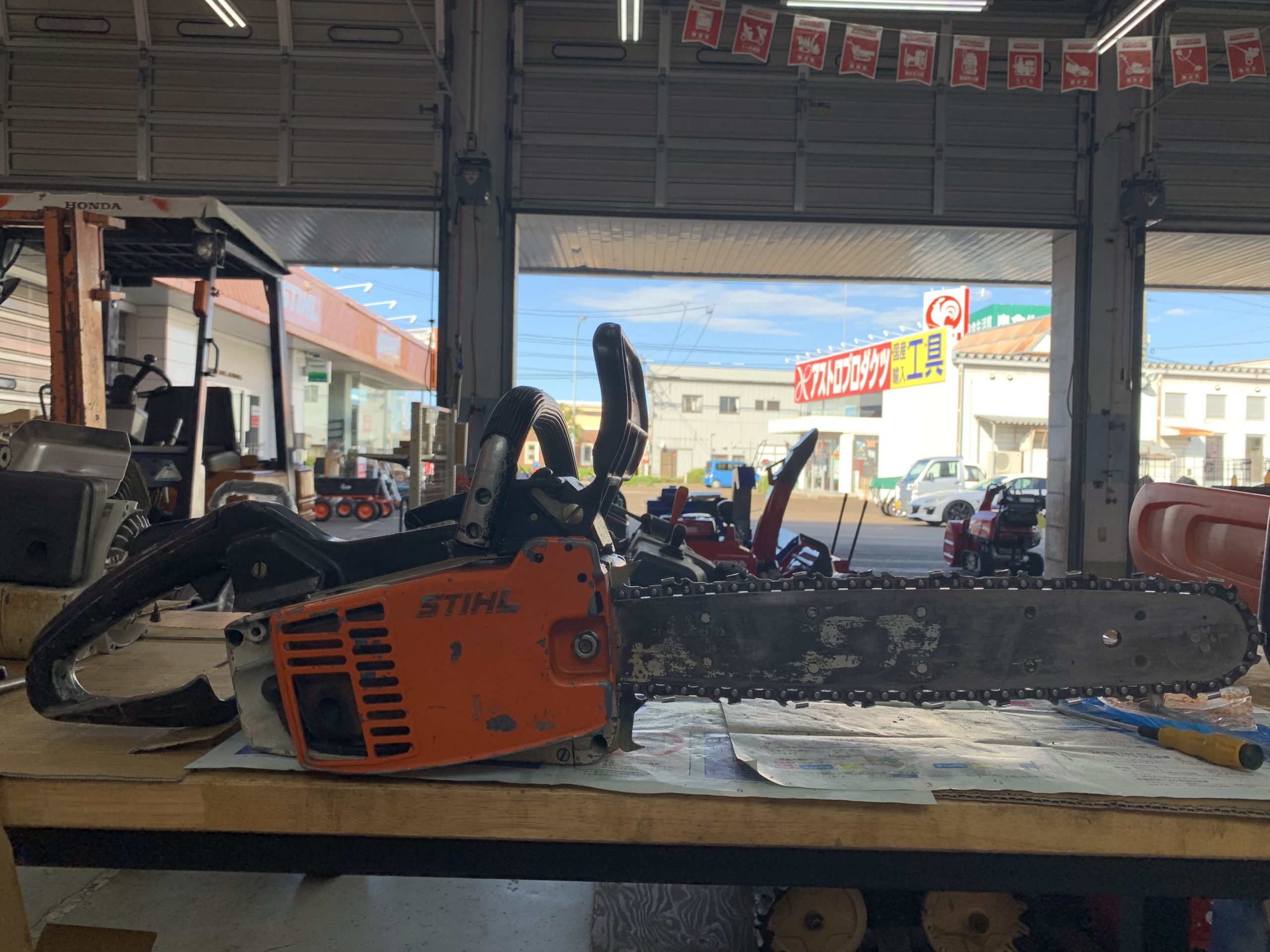 STIHL 020AVP SUPER キャブレター調整、試し斬り、修理完了 ｜修理