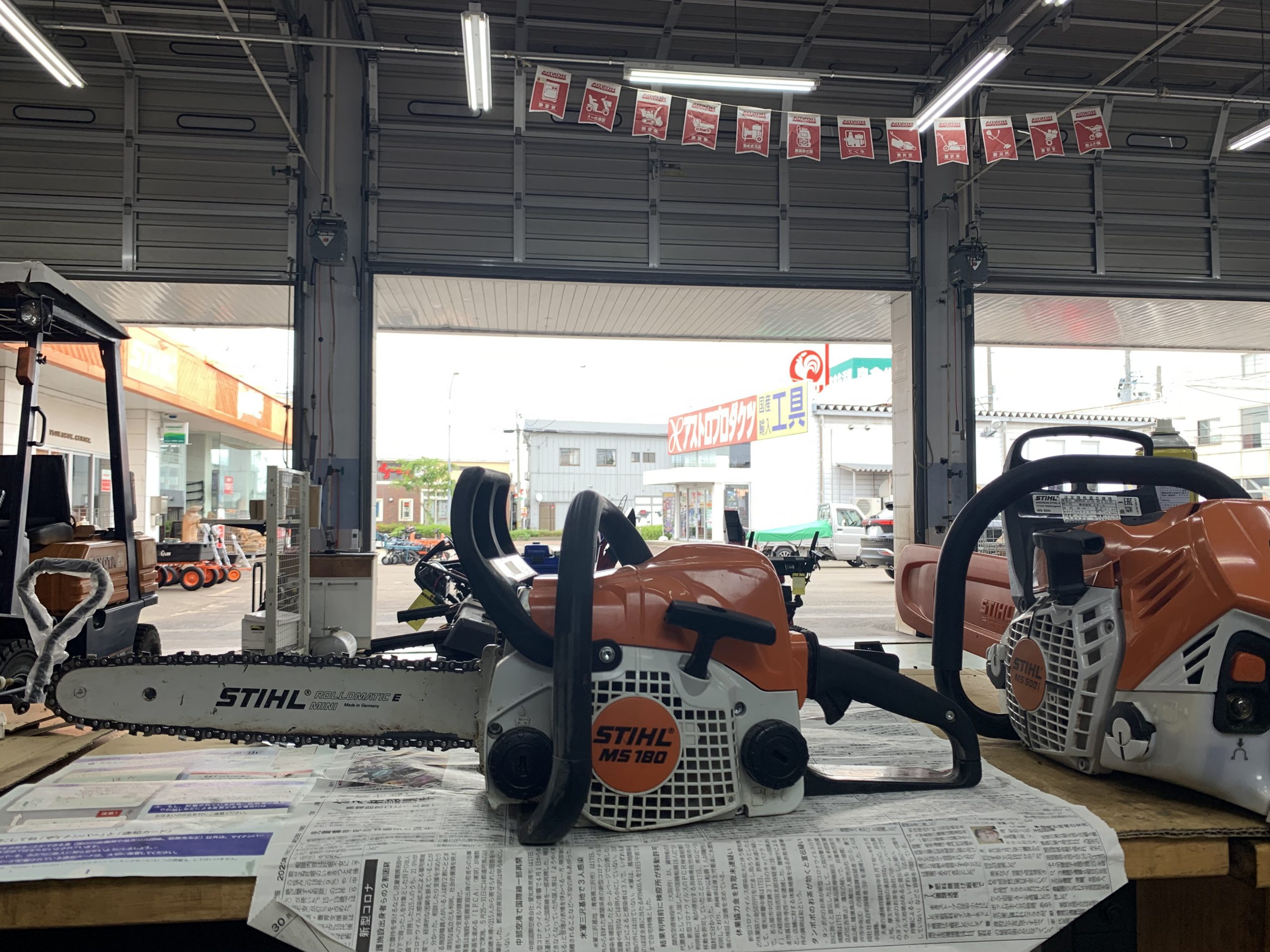 STIHL MS180 エンジンかからない故障診断 ｜修理ブログ｜プラウ PLOW