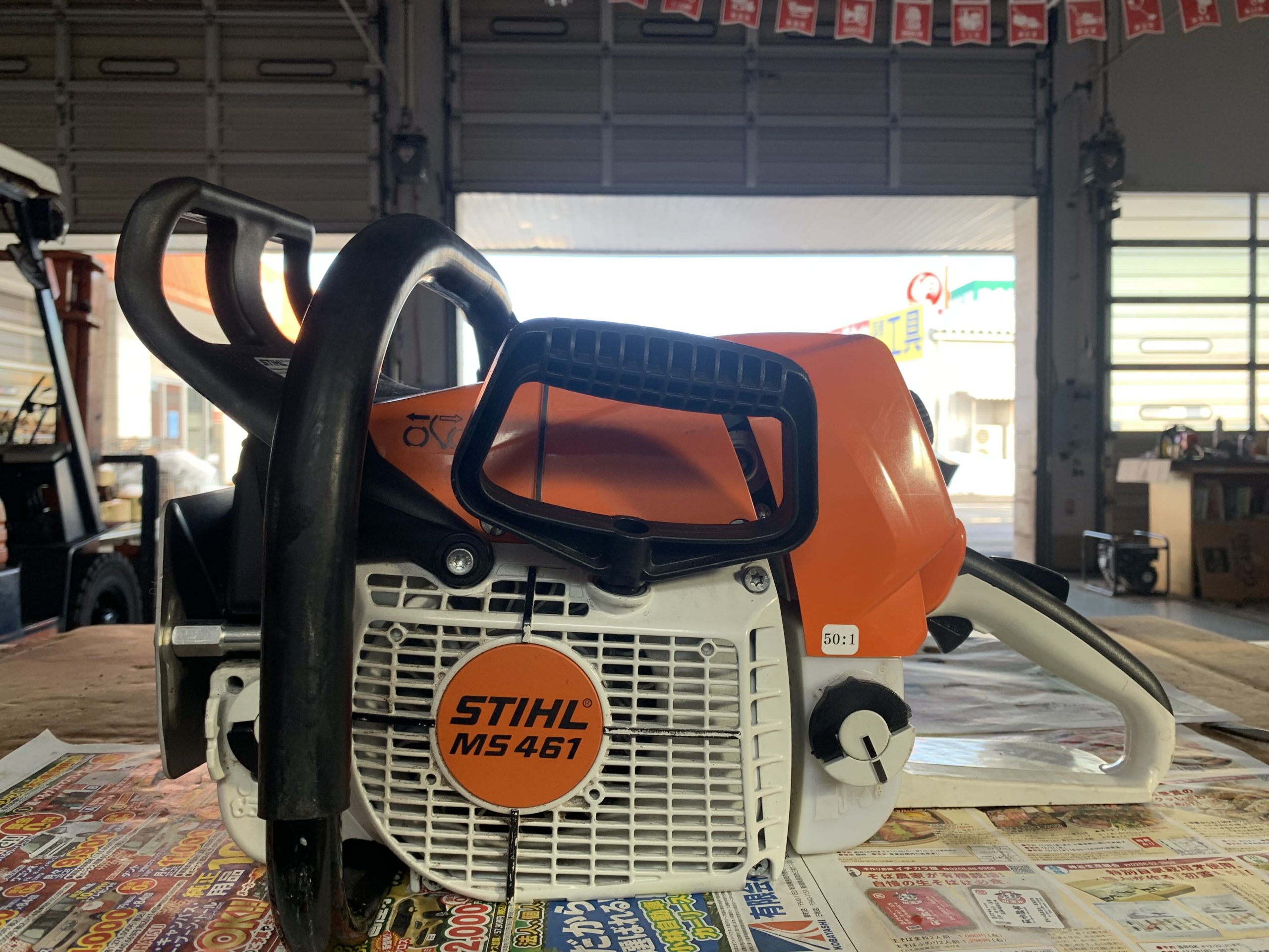 STIHL MS461-R エンジン焼き付きで入庫しました。 ｜修理ブログ｜プラウ PLOW