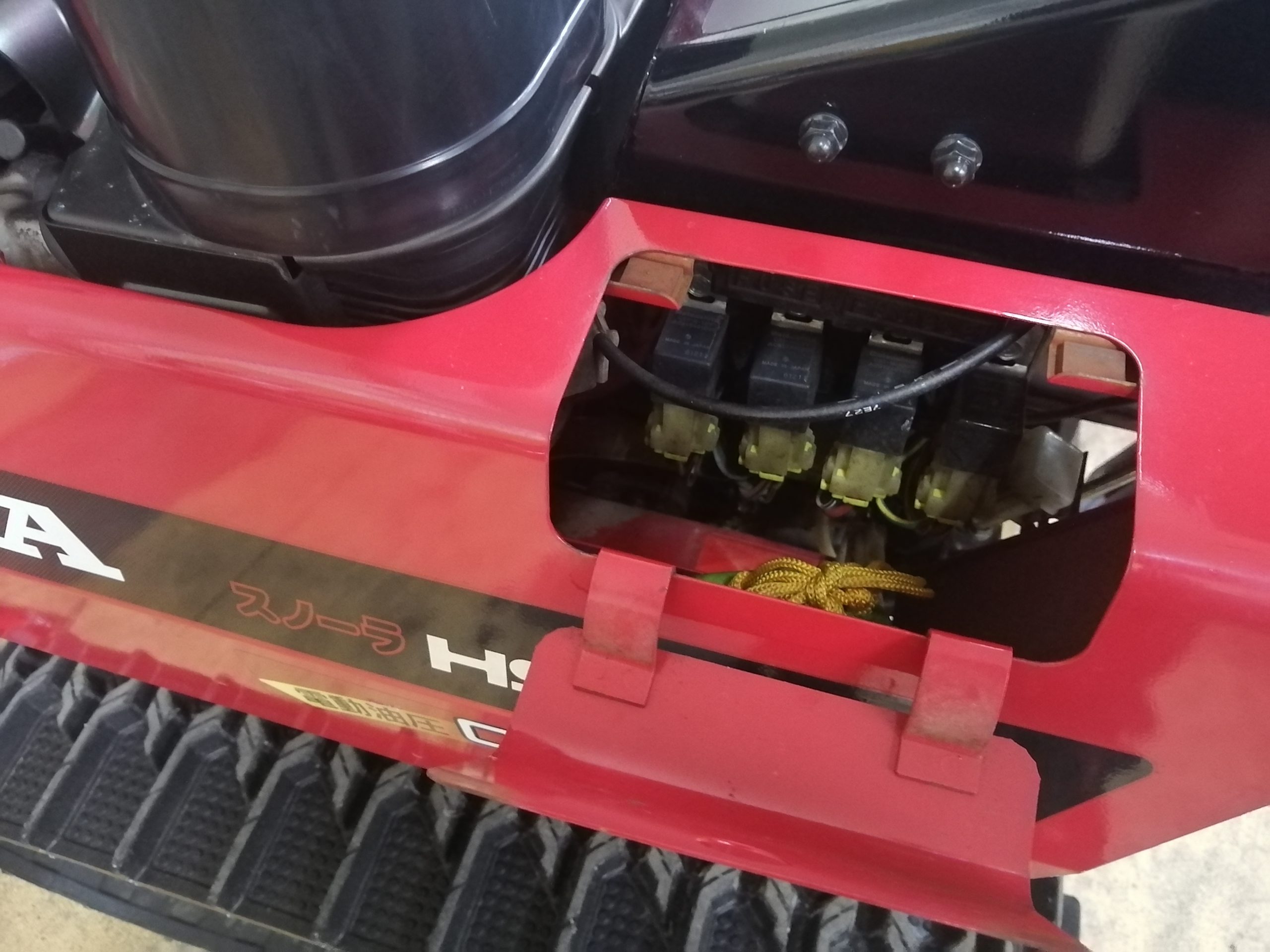 HS1180Zのパワーハイト作動不良 |修理ブログ|プラウ PLOW HS1180Zのパワーハイト作動不良 |修理ブログ|プラウ PLOW