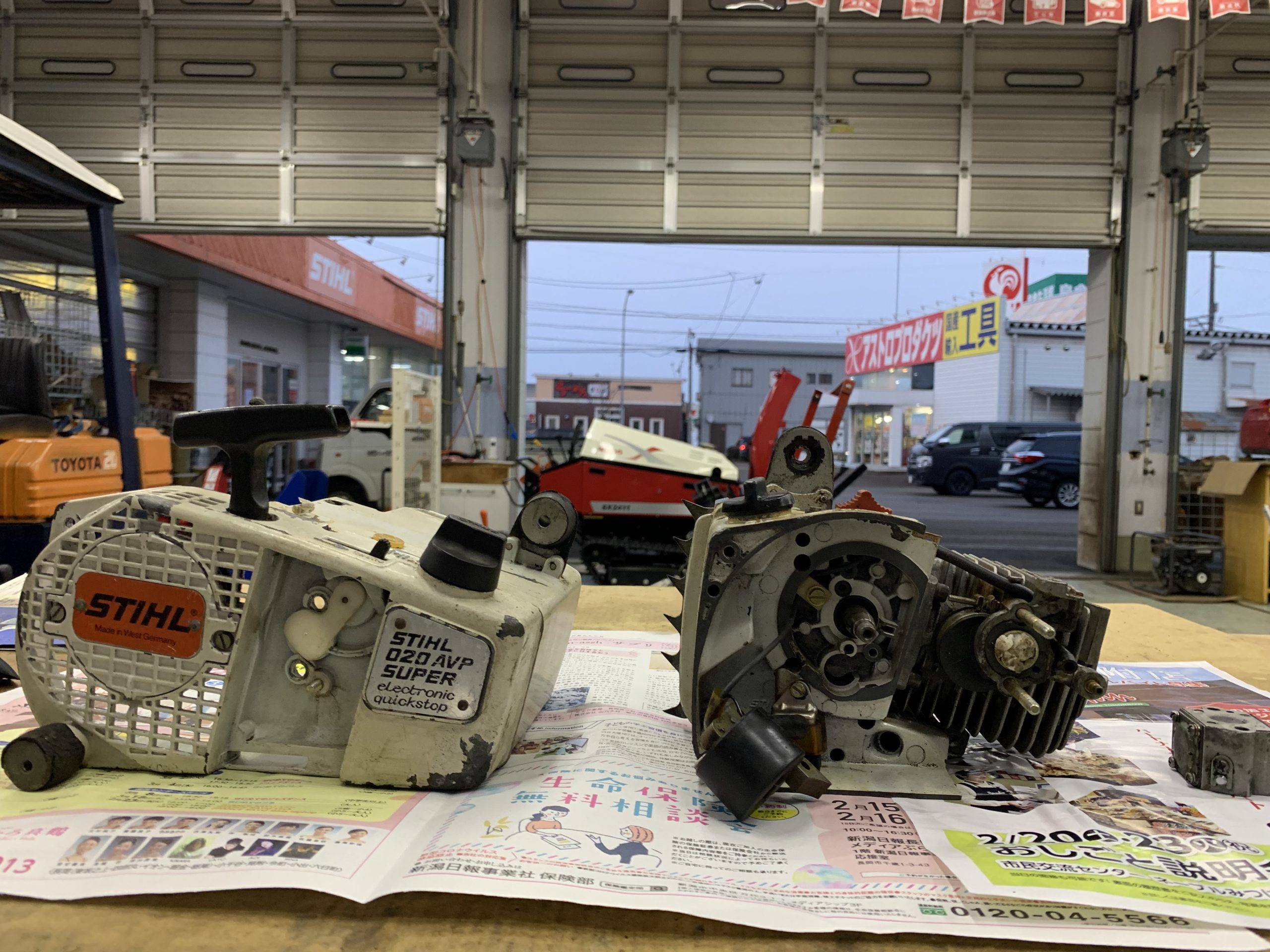 STIHL 020AVP SUPER アメリカ合衆国から部品入荷しました。 ｜修理 
