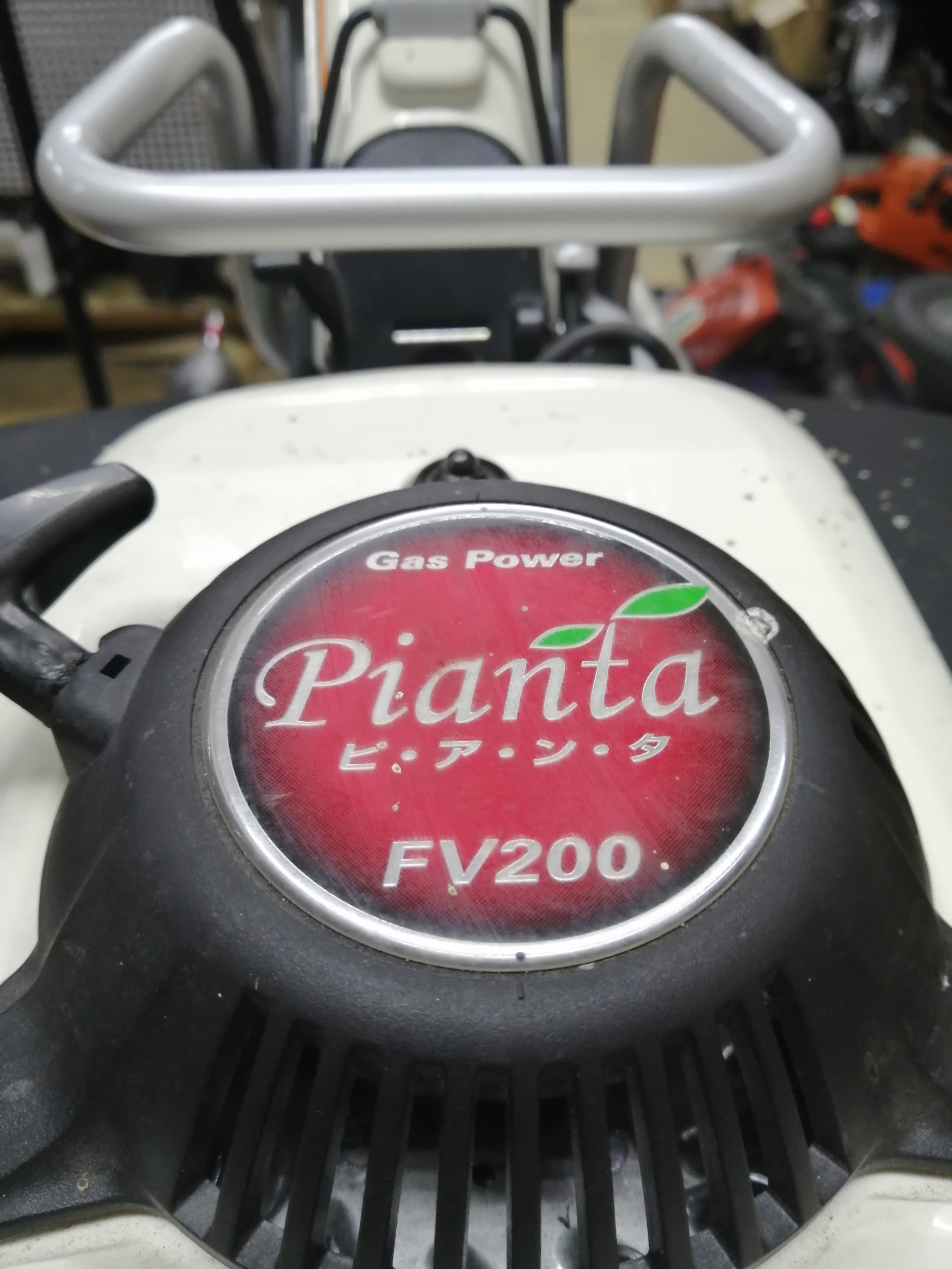 ホンダ耕うん機FV200ピアンタ 再始動性不良整備 ｜修理ブログ｜プラウ PLOW