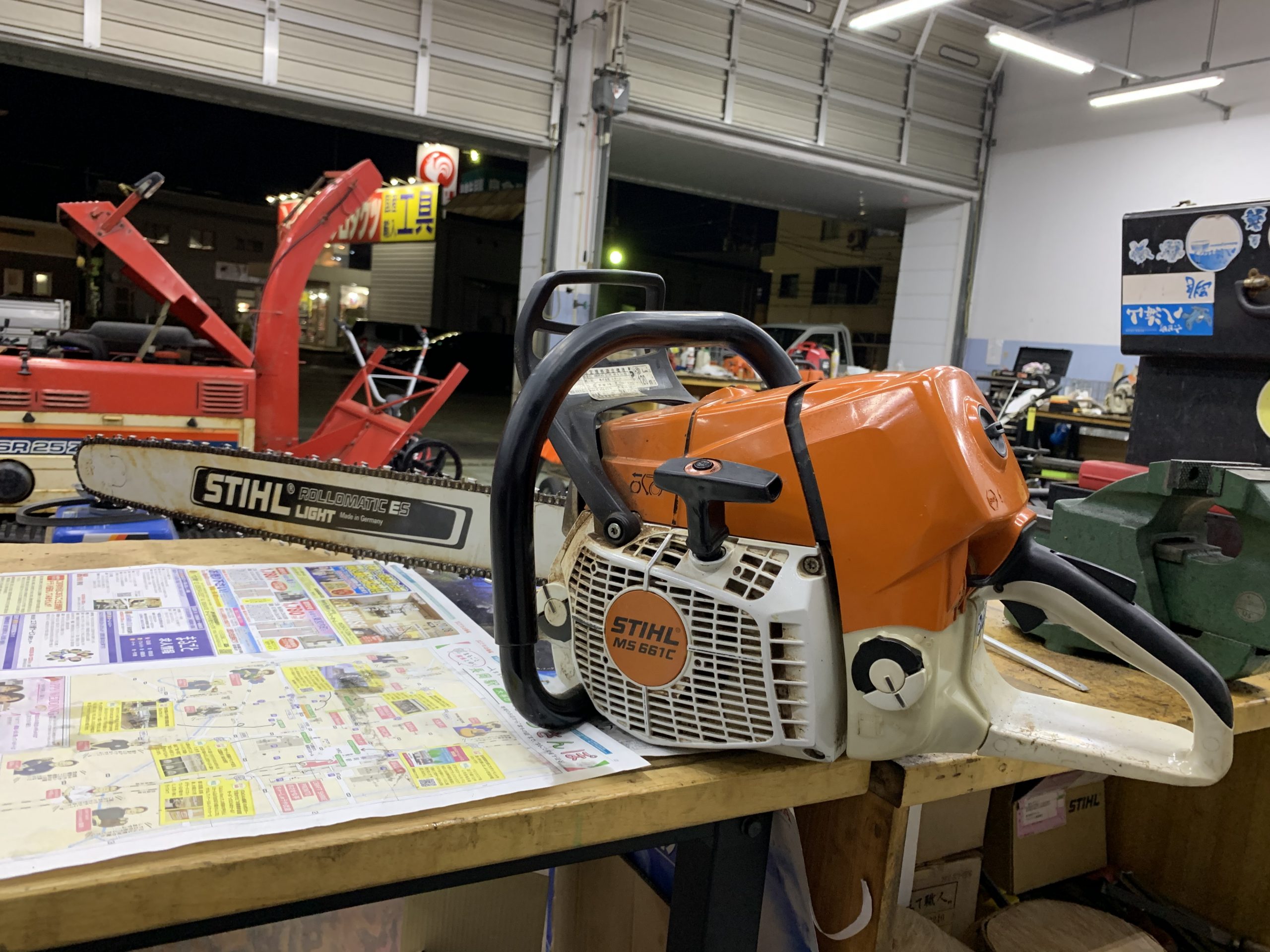 STIHL MS661C-M メンテナンス 機体清掃 ｜修理ブログ｜プラウ PLOW