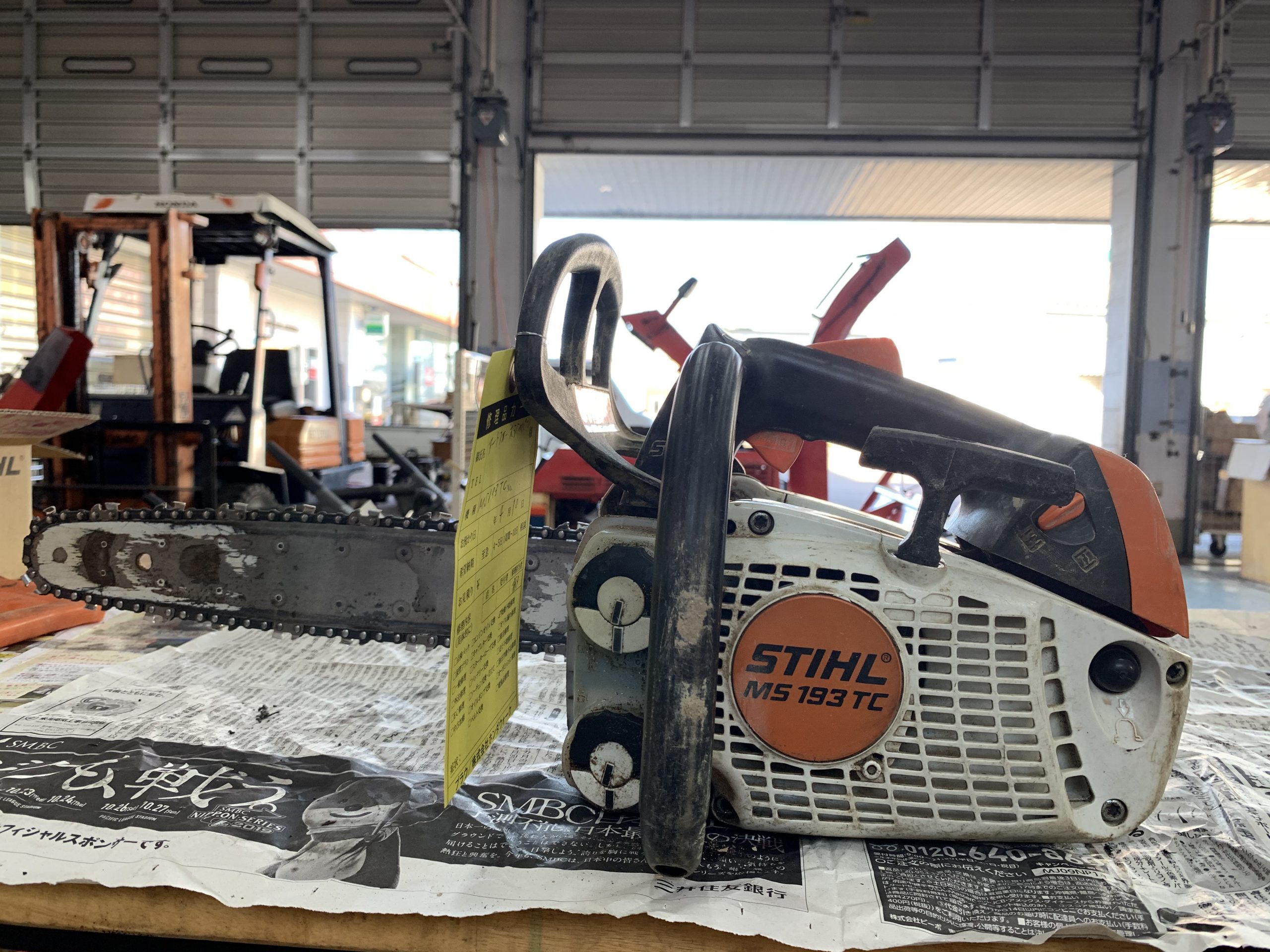 STIHL MS193TC-E エンジンかからない故障診断 ｜修理ブログ｜プラウ PLOW