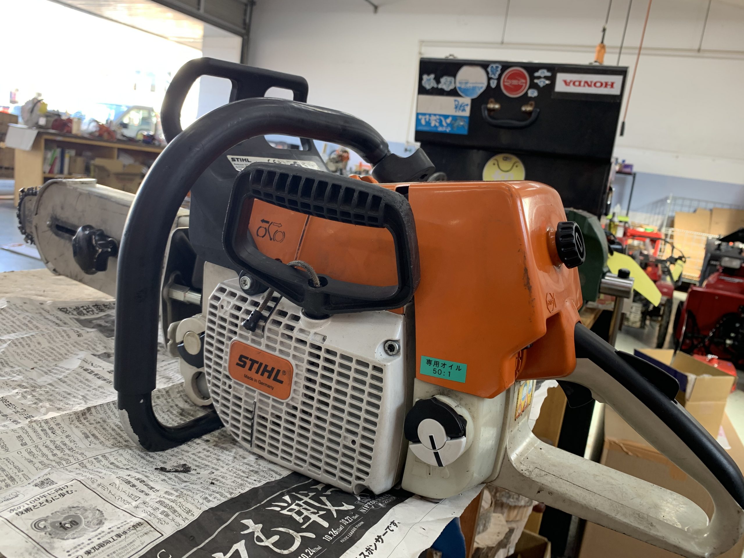 STIHL MS460-R キャブレター調整したがアイドリング回転数でソーチェーンが回りっぱなしになる。 ｜修理ブログ｜プラウ PLOW