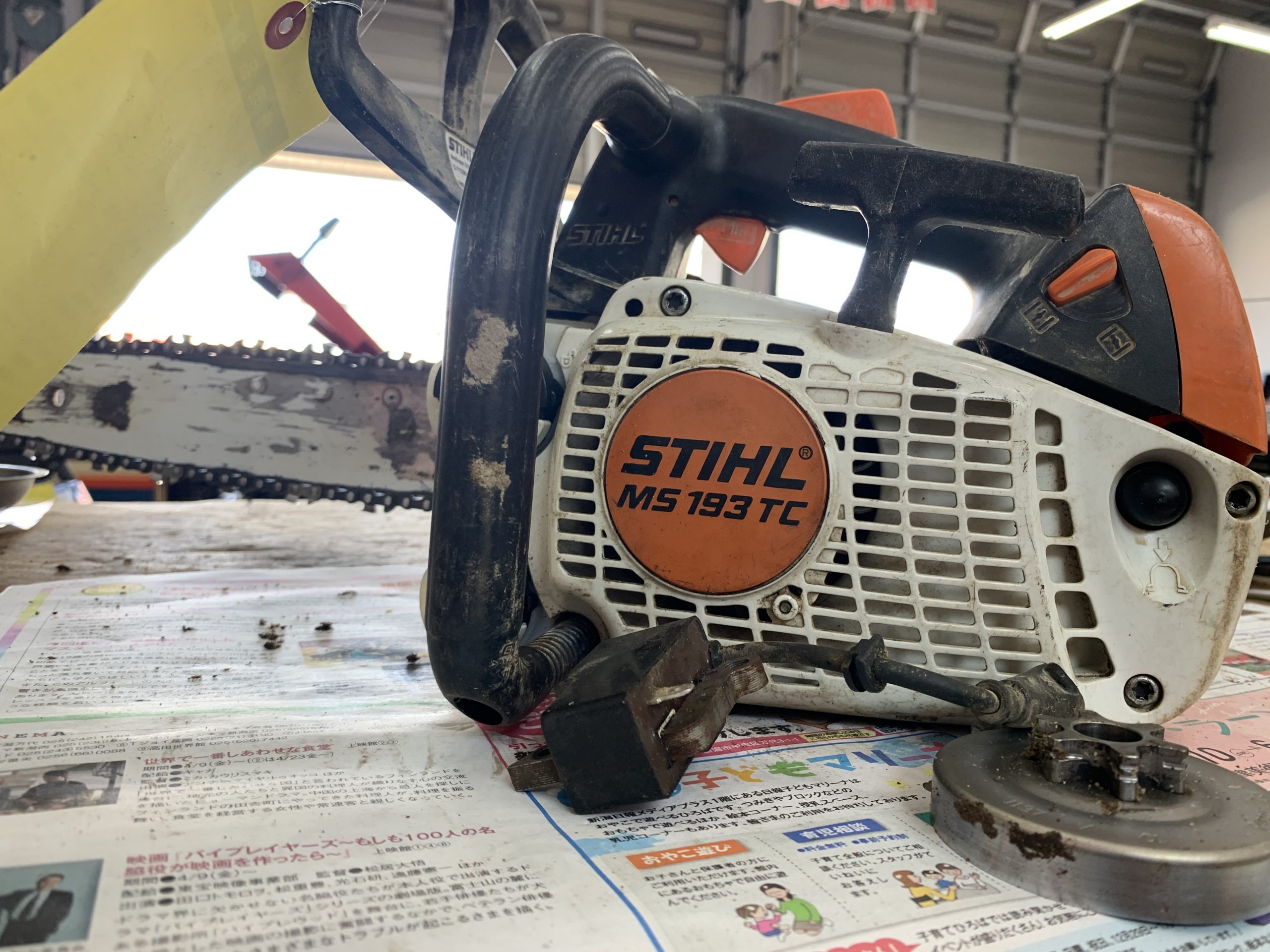 STIHL MS193TC-E エンジンかからない、イグニッションコイル交換、修理完了 ｜修理ブログ｜プラウ PLOW