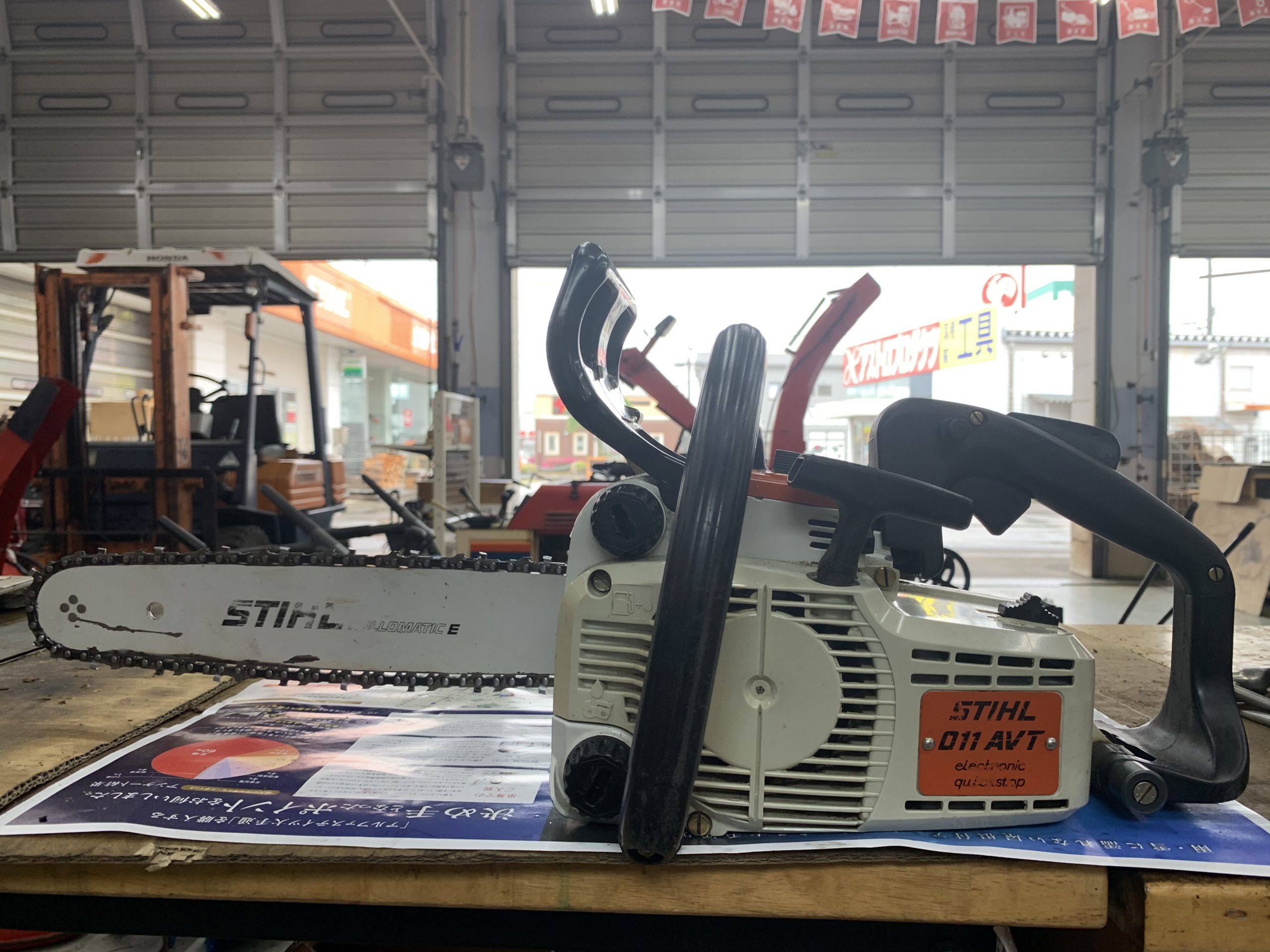 STIHL 011AVT エンジン吹け上がりが悪い。故障診断 ｜修理ブログ｜プラウ PLOW