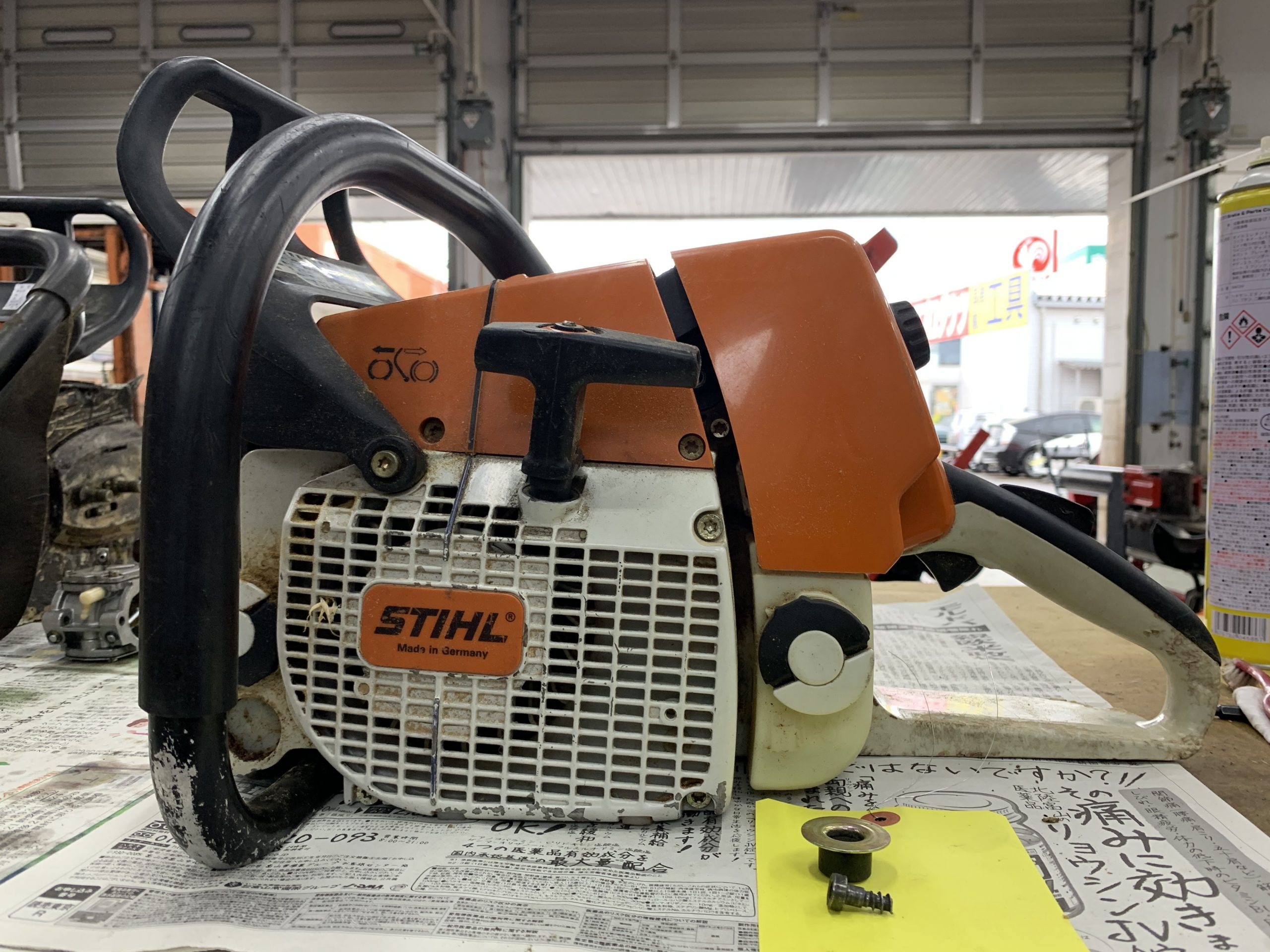 STIHL MS460 アニュラバッファ（防振ゴム）取り付けスクリューが折れてグラグラする。 ｜修理ブログ｜プラウ PLOW