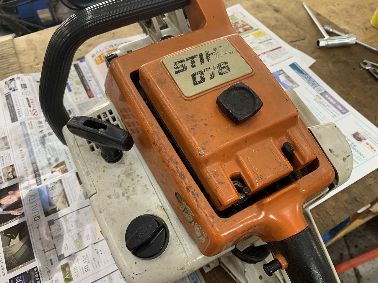 STIHL 076AV クラッチASSYがUSAから届きました。 |修理ブログ STIHL 076AV クラッチASSYがUSAから届きました。 |修理ブログ