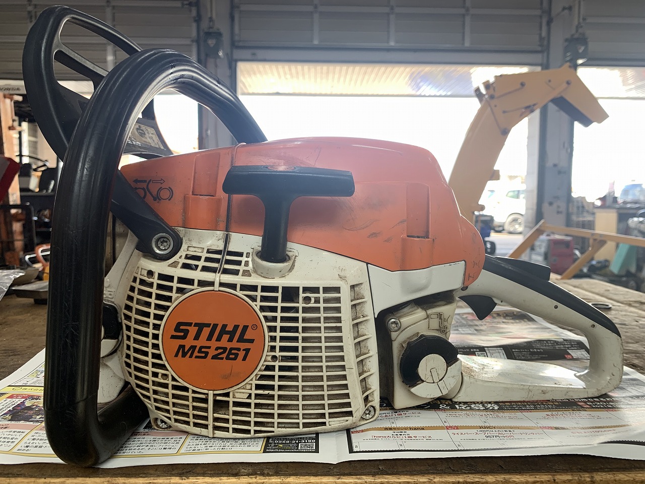 STIHL MS261 エンジンかからない故障診断 ｜修理ブログ｜プラウ PLOW