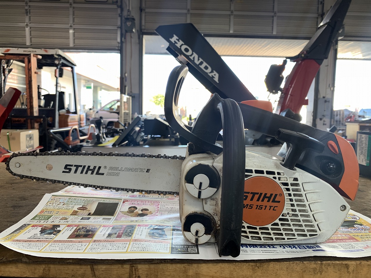 STIHL スチール エンジンチェーンソー 023 【エンジンをかける事が出来 