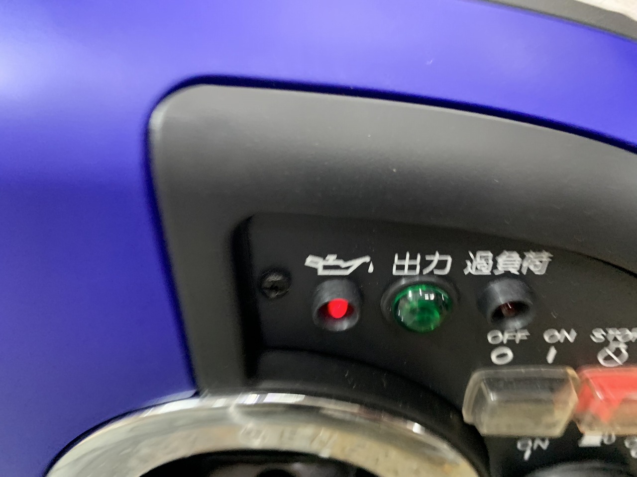 ヤマハ EF1600iS エンジンかからない故障診断 ｜修理ブログ｜プラウ PLOW