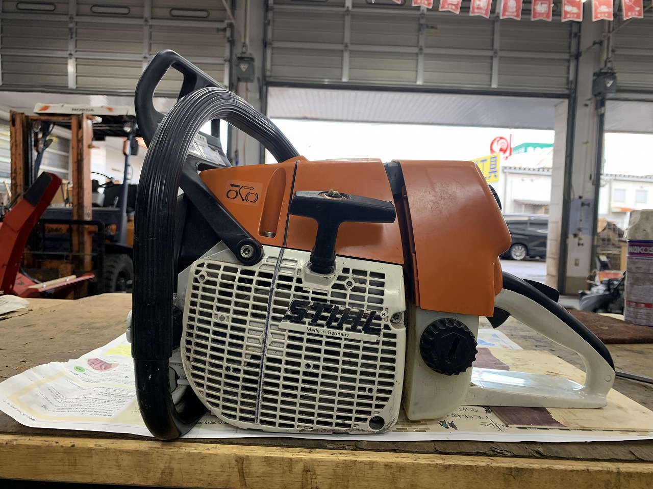 STIHL MS660 エンジンかからない故障診断 ｜修理ブログ｜プラウ PLOW