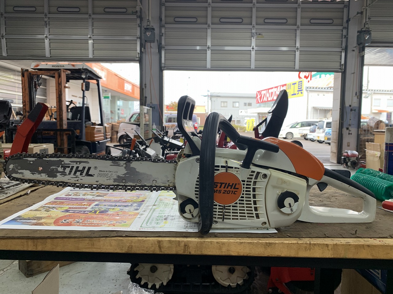 STIHL MS201C-M 吹け上がりが悪い、負荷がかかるとエンストする故障診断 ｜修理ブログ｜プラウ PLOW