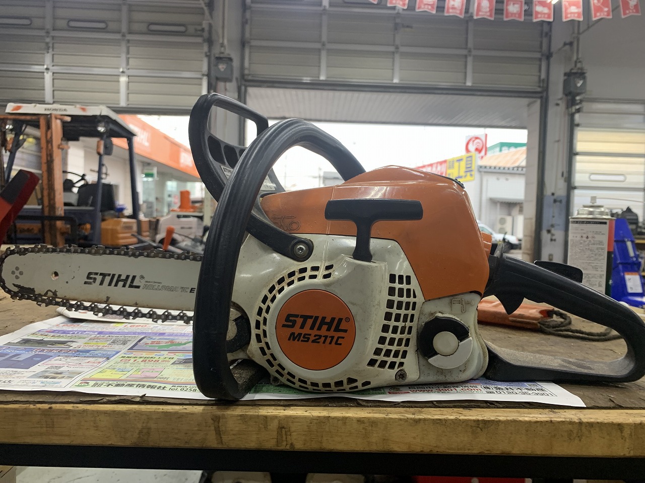 STIHL MS211C-BE チェンオイルが出ない故障診断 ｜修理ブログ｜プラウ PLOW