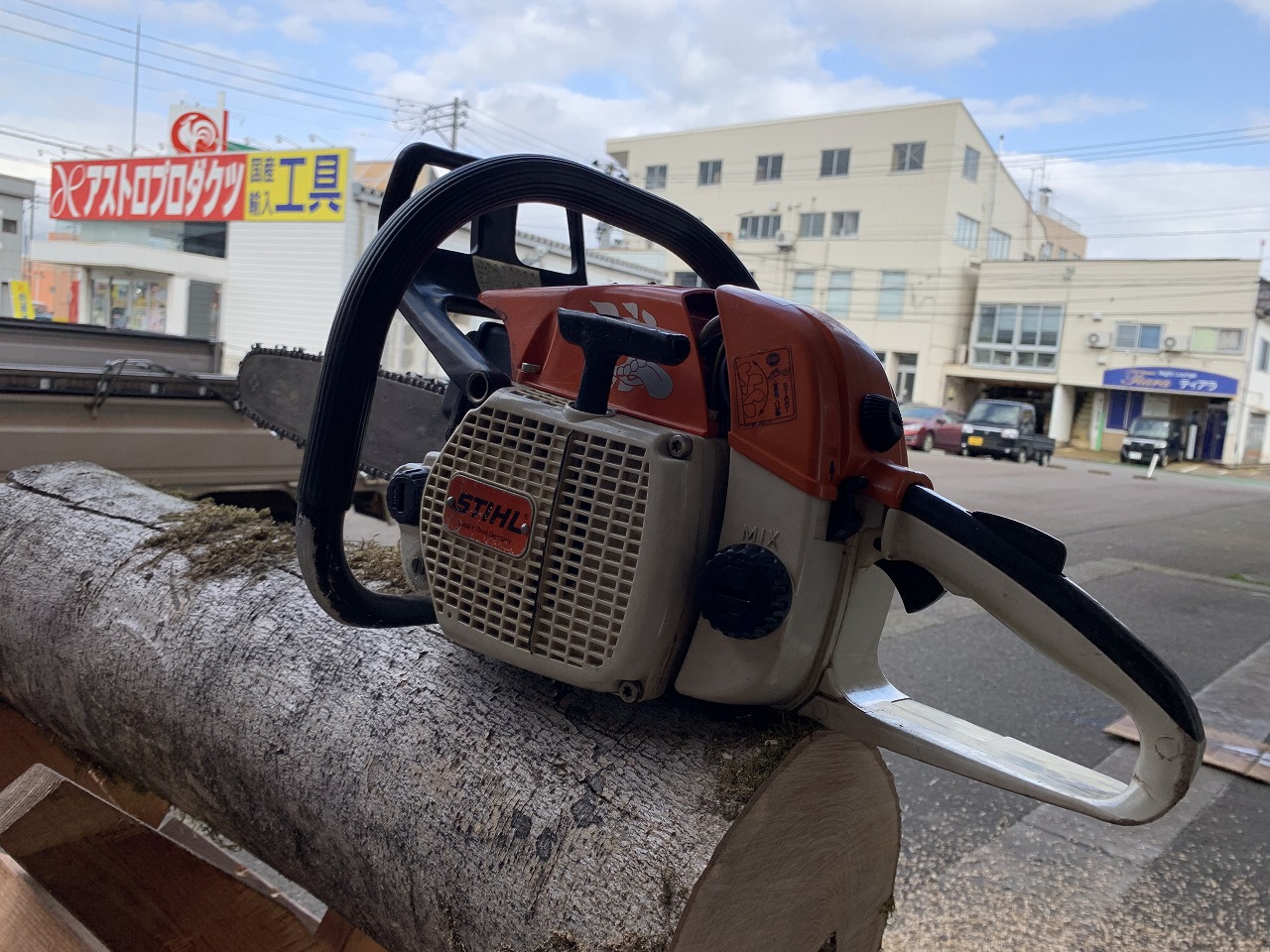 STIHL 028AV SUPER，028AVSEQ キャブレター調整、目立て、試し斬り ｜修理ブログ｜プラウ PLOW