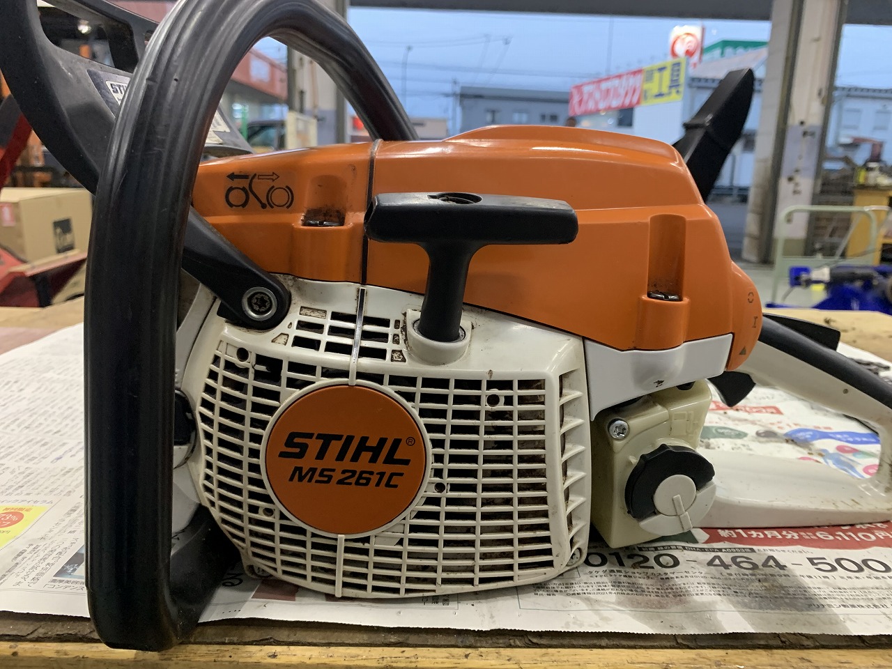 STIHL MS261C-M プラグホール破損、修理見積もり ｜修理ブログ｜プラウ PLOW