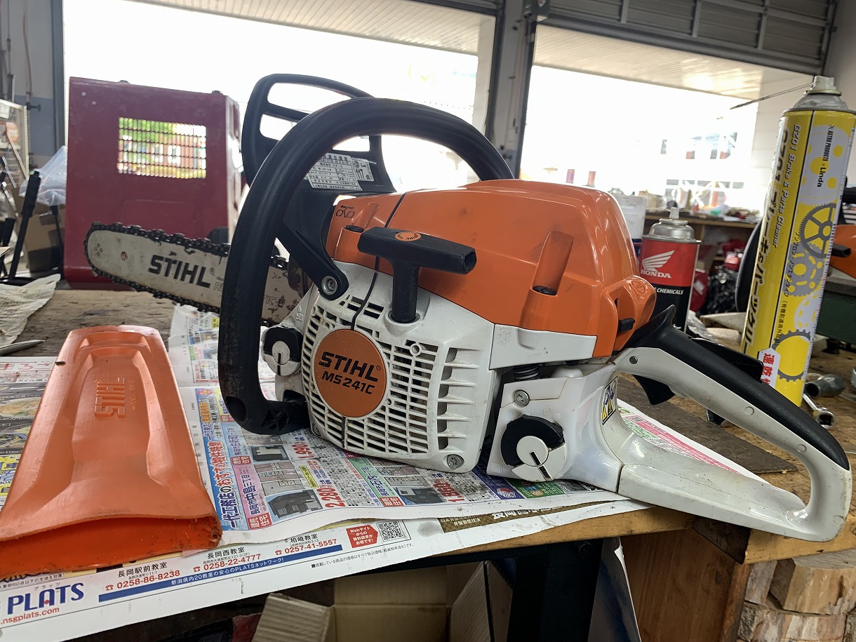 STIHL MS241C-M ニードルケージ（ベアリング） クラッチスプリング破損修理 ｜修理ブログ｜プラウ PLOW