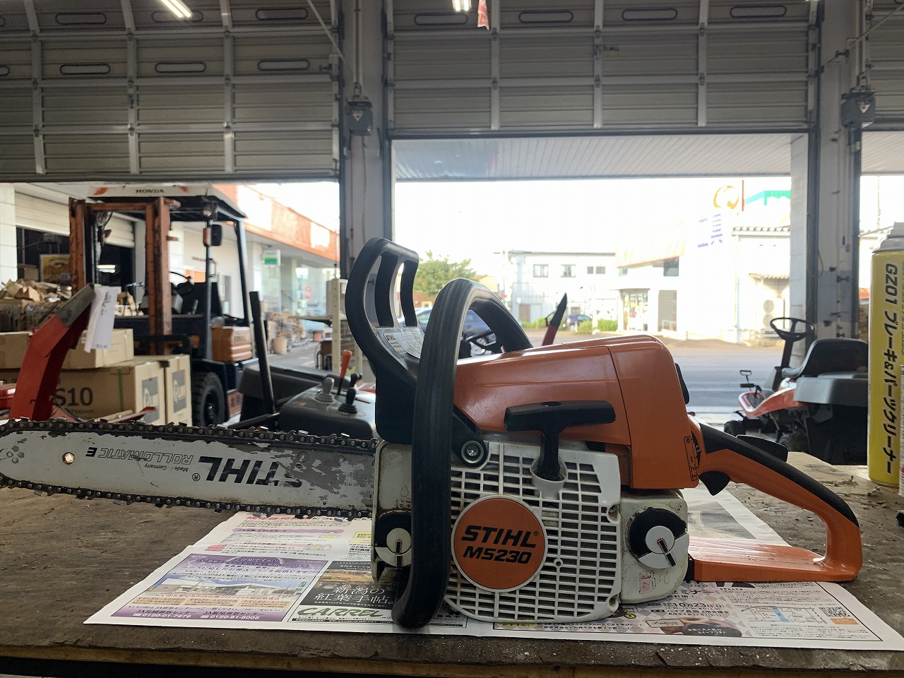 STIHL MS230 エンジン停止できない。 ｜修理ブログ｜プラウ PLOW