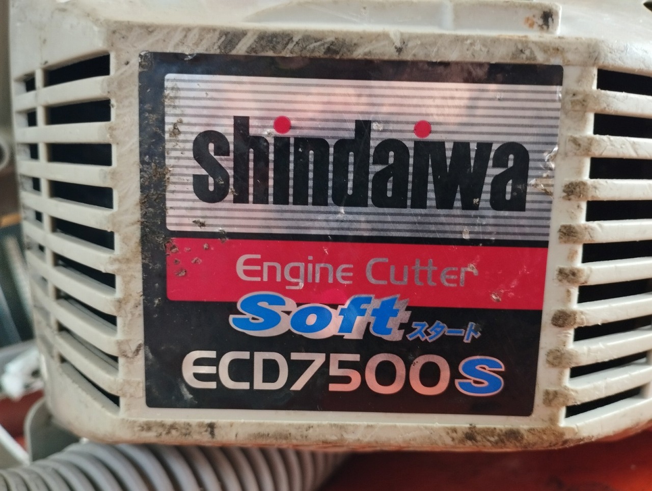 新ダイワエンジンカッターECD7500S ギヤケースからの異音 ｜修理ブログ