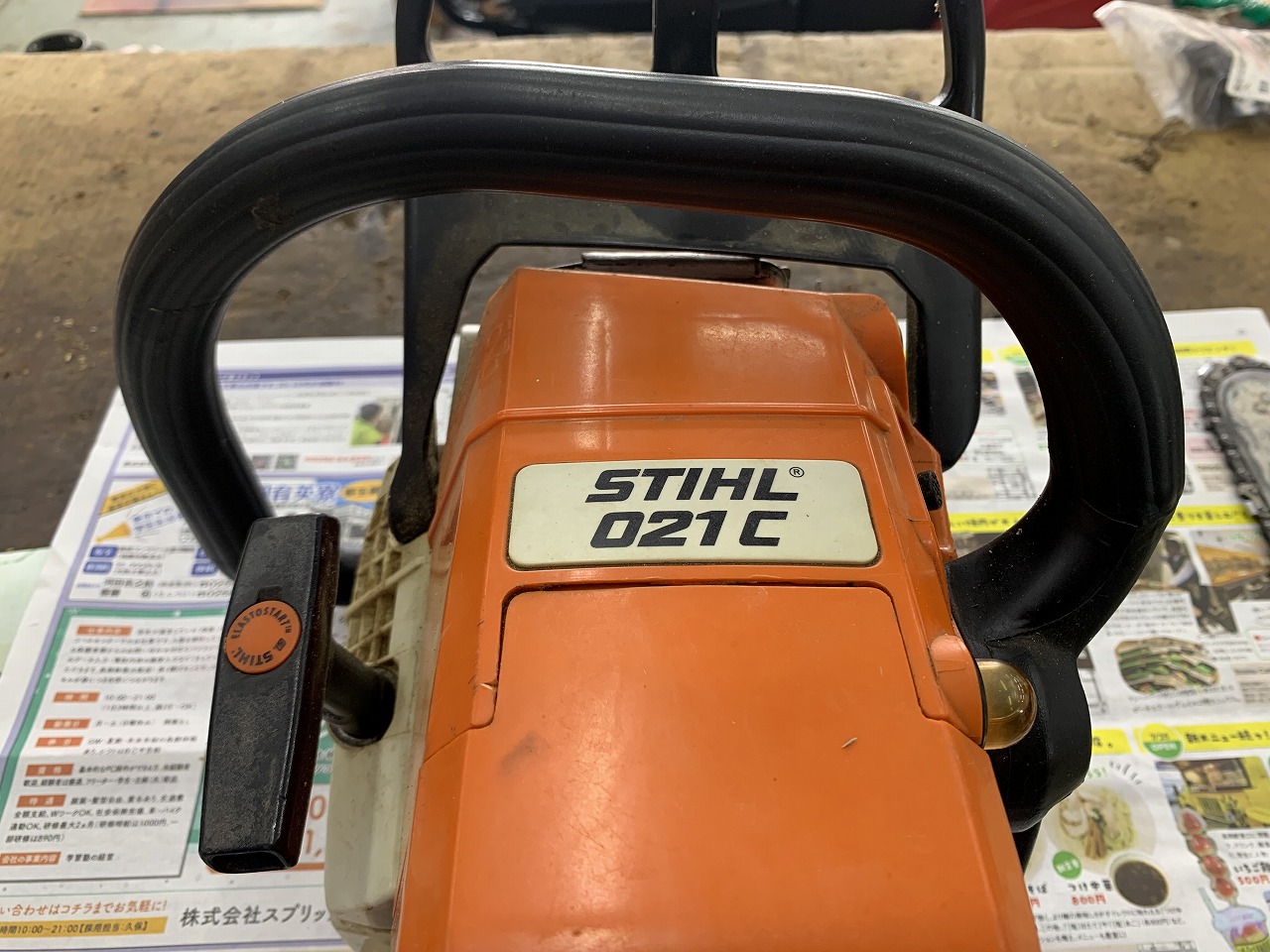 STIHL 021C エンジンかかるけど5~10分くらい作業するとエンストする、故障診断 ｜修理ブログ｜プラウ PLOW