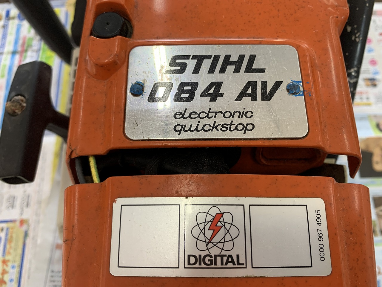 STIHL 084AV エンジンかからない故障診断 ｜修理ブログ｜プラウ PLOW