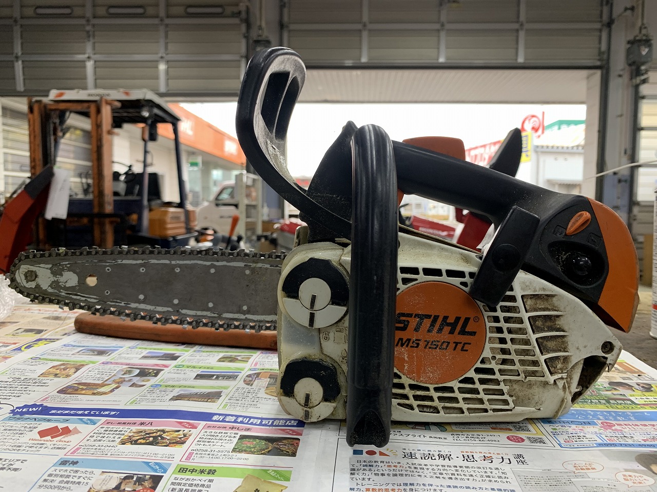 STIHL MS150TC-E アイドリング回転数が高い、再始動不能になる。診断 ｜修理ブログ｜プラウ PLOW