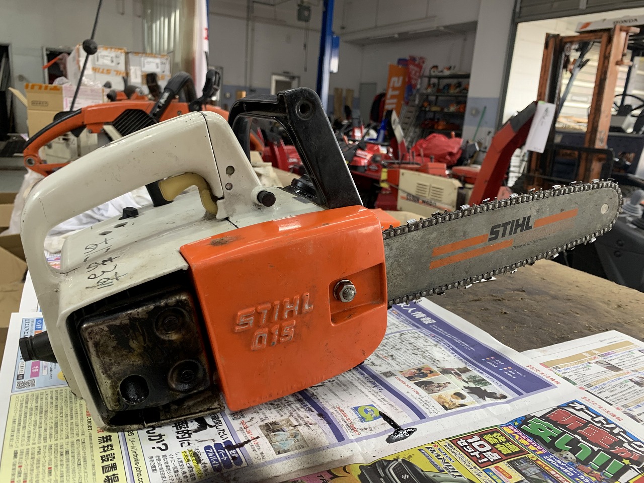 STIHL 015T 燃料ホース交換、始動確認 ｜修理ブログ｜プラウ PLOW