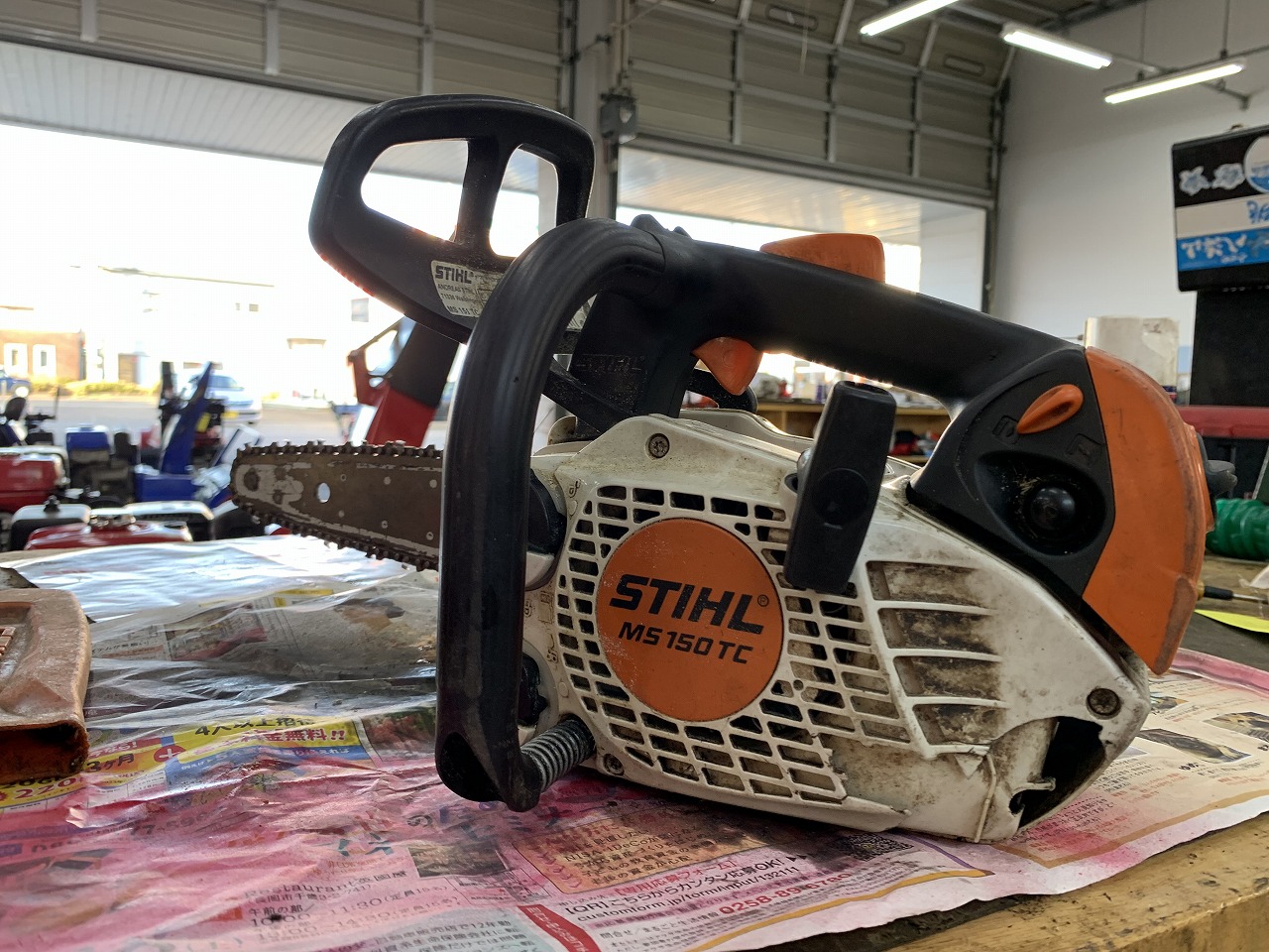 STIHL MS150TC-E アイドリング回転数が高い、最高回転数も高い（過回転）修理完了 ｜修理ブログ｜プラウ PLOW