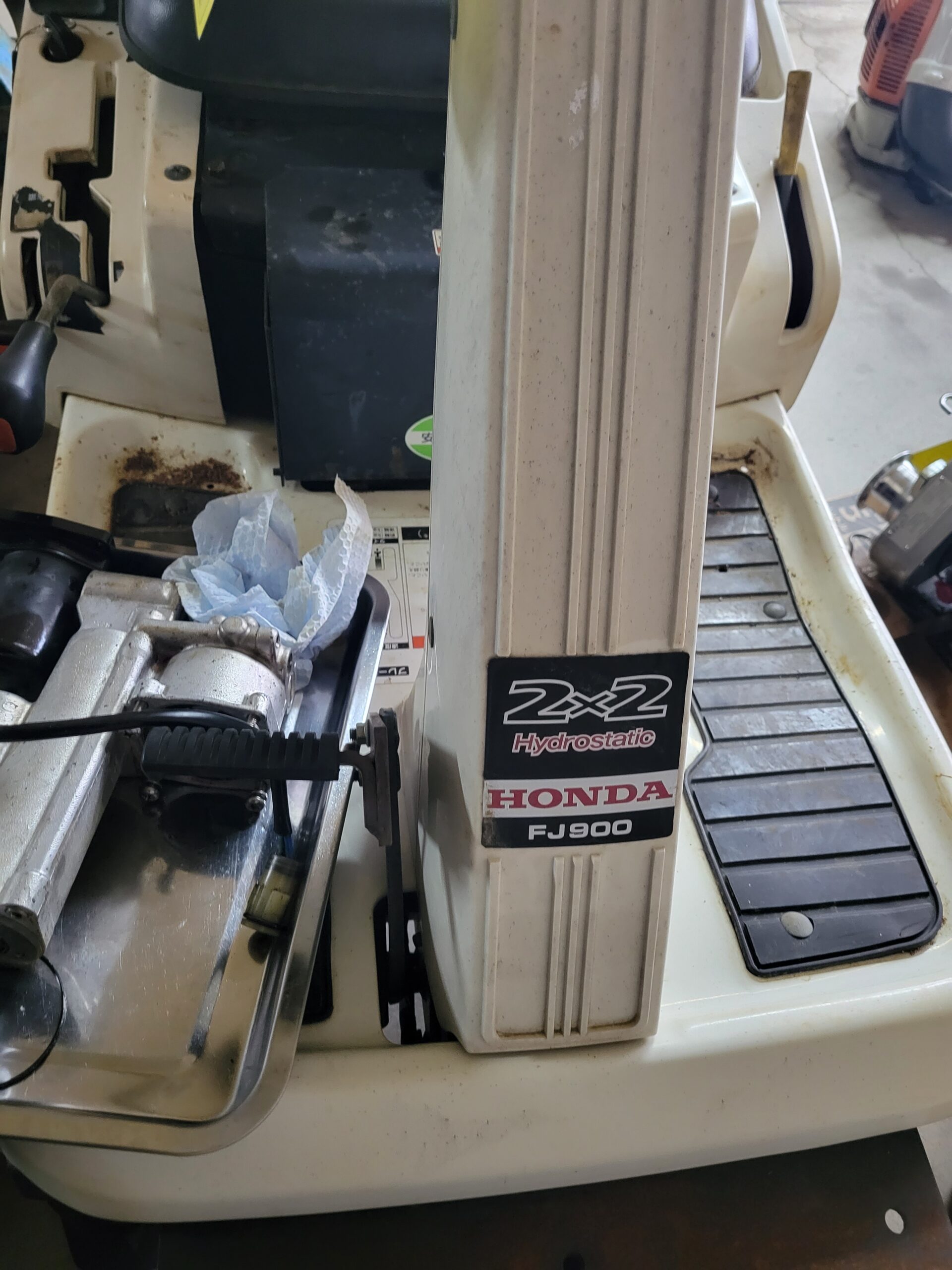 Honda FJ900 耕耘機 ロータリー上下作動不能 ｜修理ブログ｜プラウ PLOW