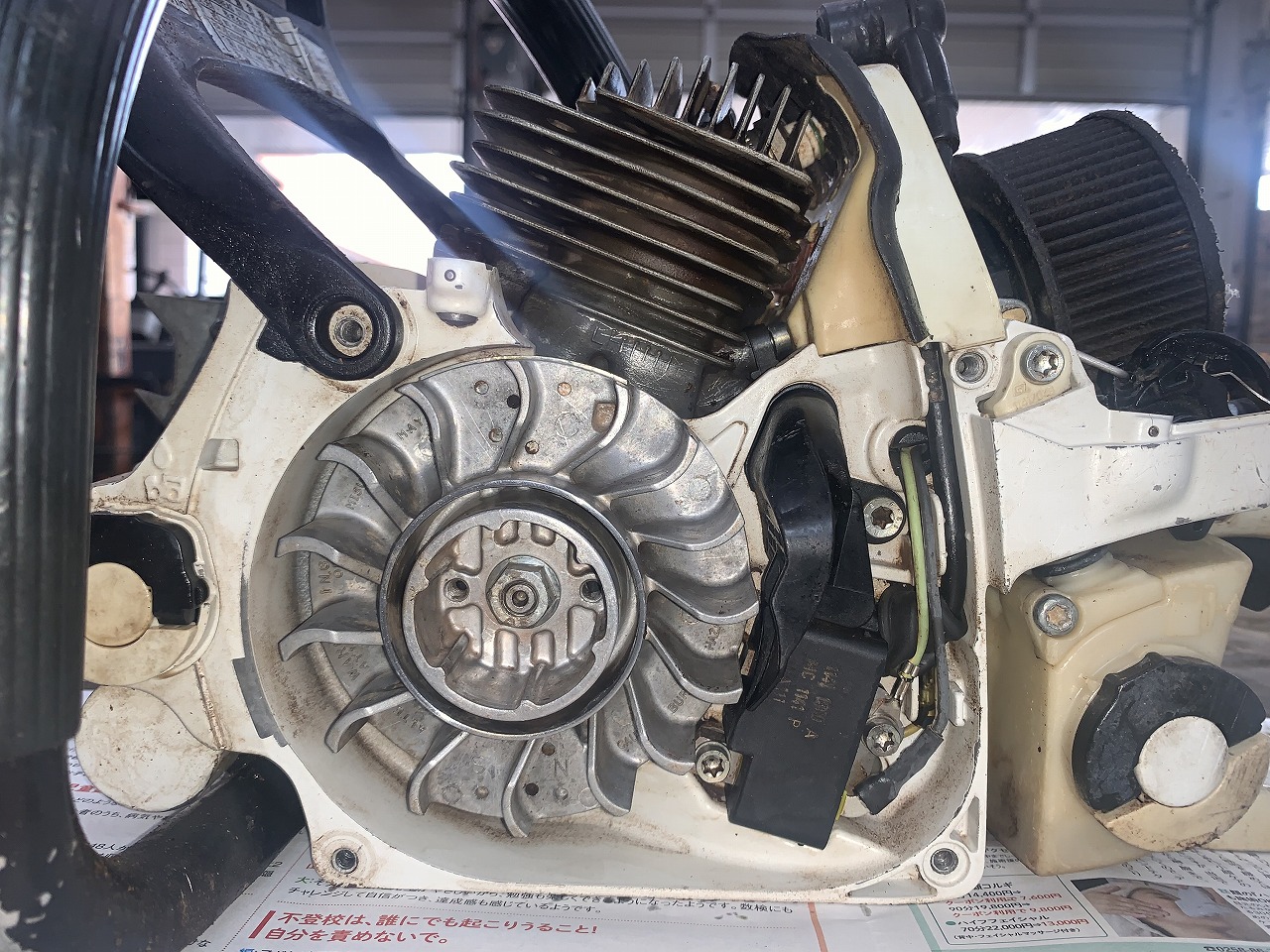 STIHL MS261-VW 機体清掃、不具合箇所発見 ｜修理ブログ｜プラウ PLOW